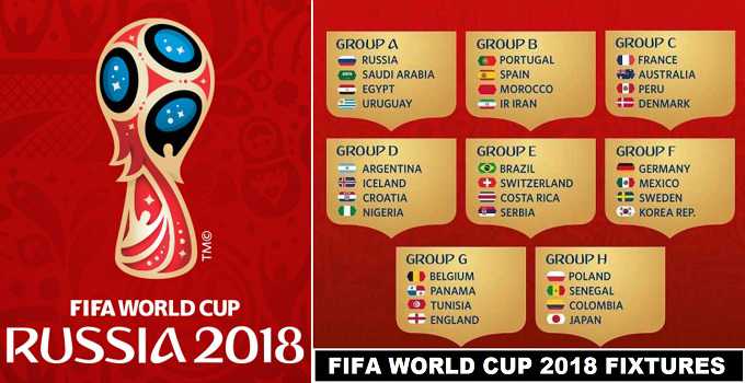 Fifa World Cup 2018 Schedule Announced